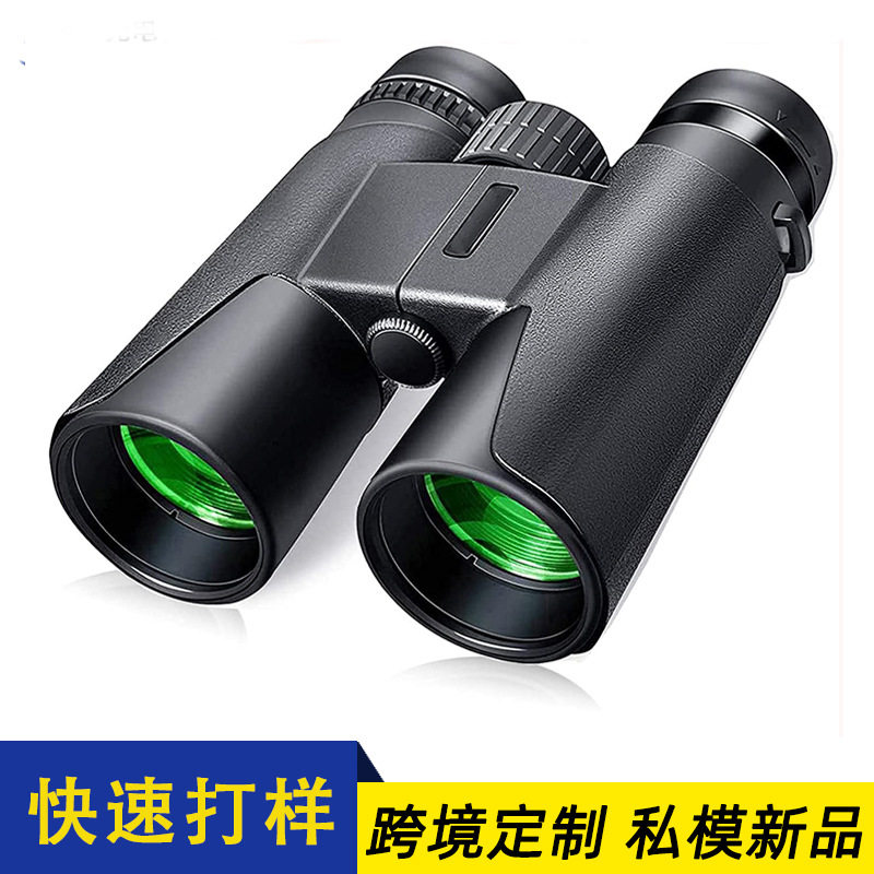 直销10×42/12×42双筒望远镜高倍高清户外成人望远镜OEM贴牌订置