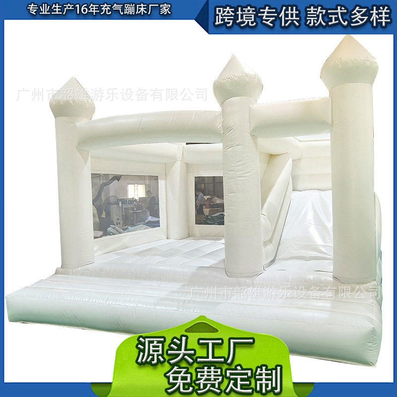 新款充气白色城堡公主儿童弹跳屋滑梯蹦床带滑梯组合充气城堡乐园