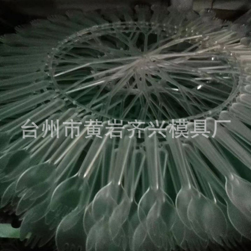 专业定制日用品模具一次性勺子叉子饭盒食品白酒包装盒模具开模加