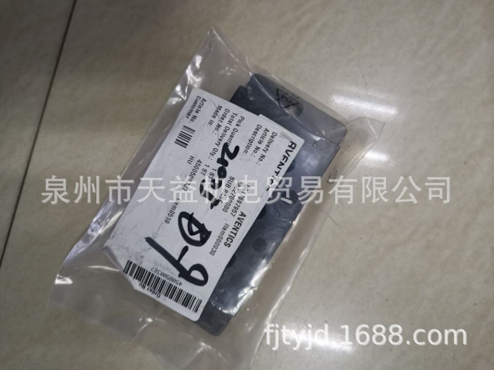 5802700000-天益机电供应液压气动-  管件，接头，密封