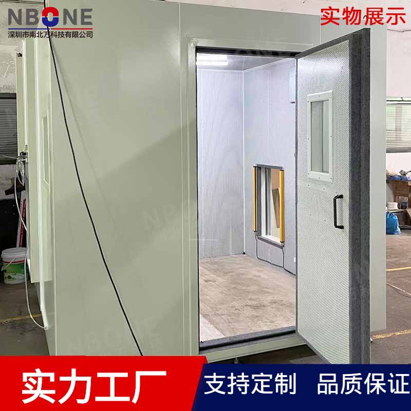 工业隔音房电子电器水泵电机声学降噪测试设备按客户要求定制生产