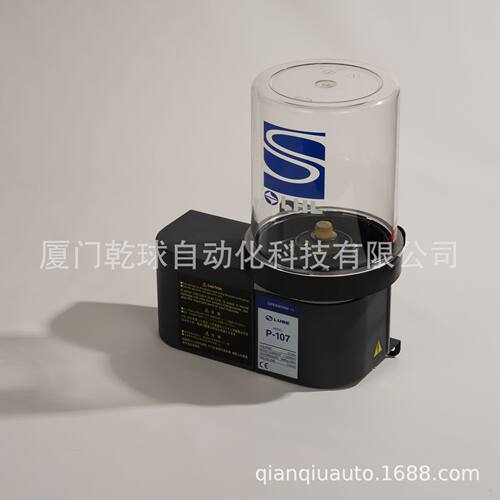 P-107  注油機 100V 200V 220V 3升日本LUBE 潤滑油泵