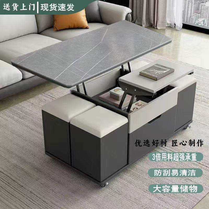 升降多功能茶几小户型茶具桌家用餐桌升降一体茶台客厅收纳桌子
