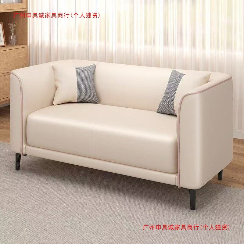 北欧小户型科技布双人三人沙发