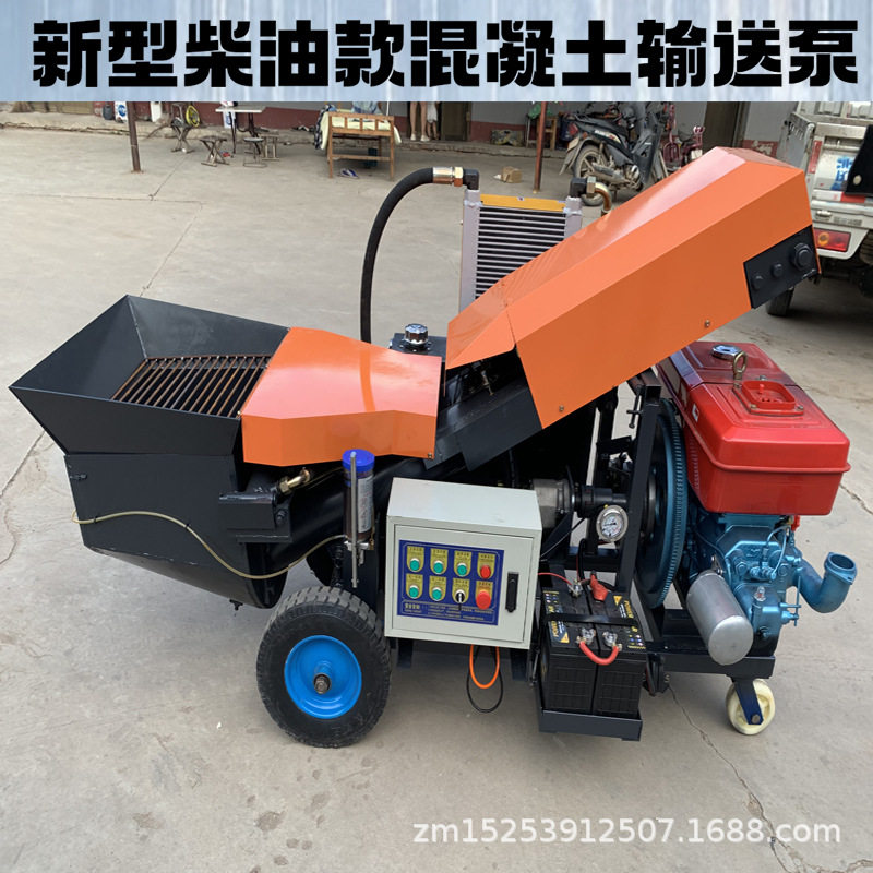 斜式柴油混凝土输送泵二次构造浇筑泵30马力水泥砂浆一三石上料机
