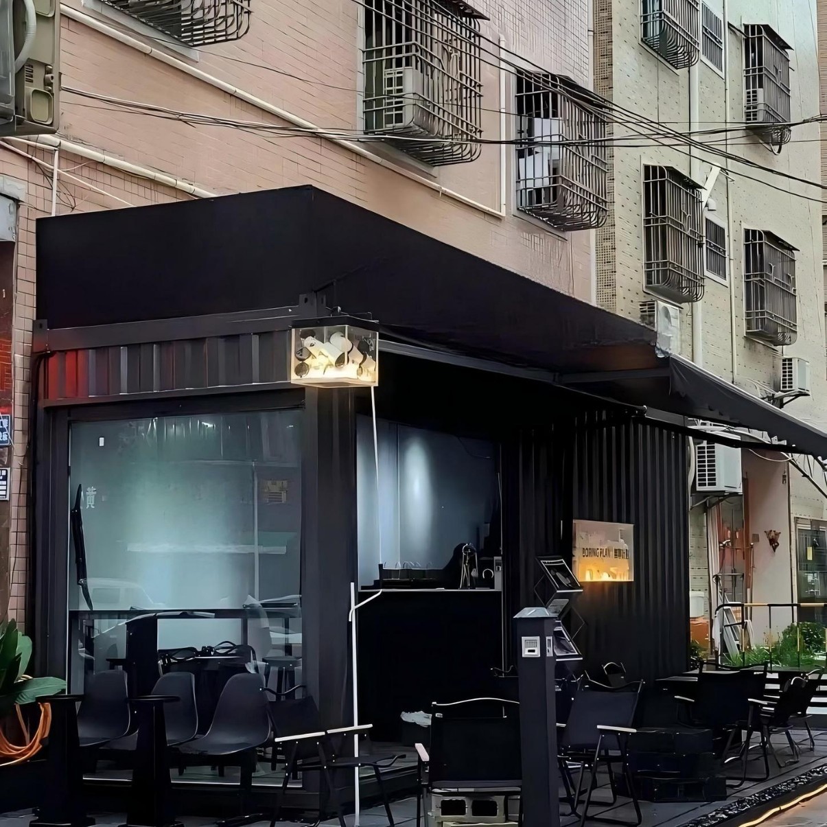 大连工厂别墅集装箱街区规划商业街店铺工业风售楼处办公室
