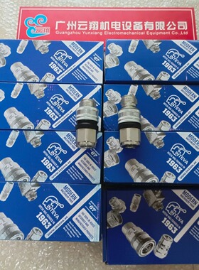 因特威INTEVA三通阀101.21123GF    101.22123GF