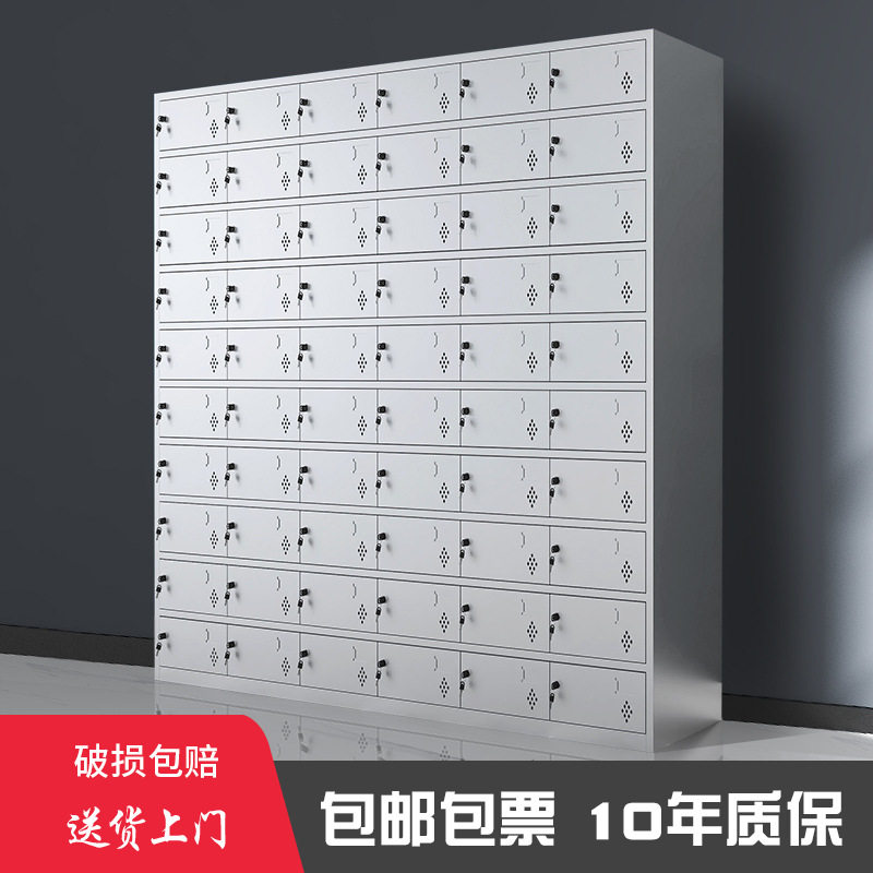 304不锈钢多门储物柜新品