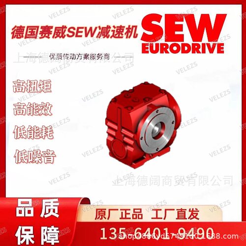 德国赛威AD型空心轴法兰联轴器