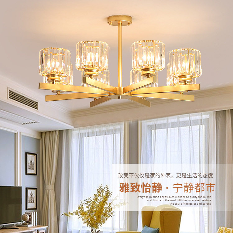 轻奢水晶灯客厅吊灯新款后现代简约奢华大气餐厅卧室灯具灯饰批发