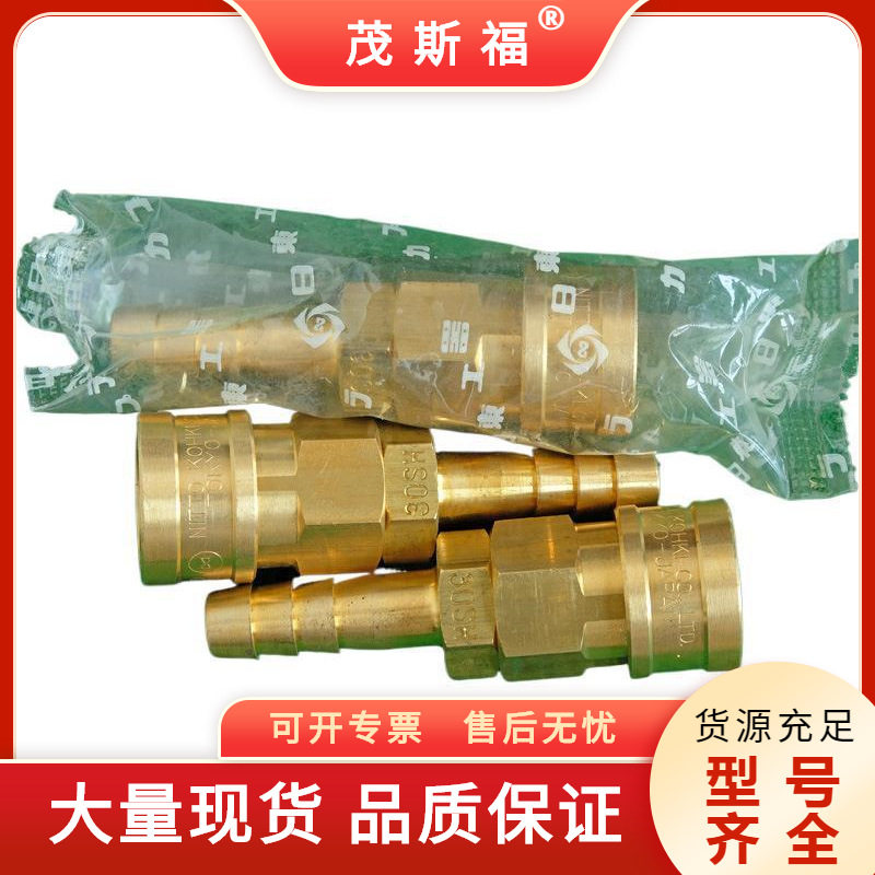 低压用快速接头（带Tube Fitter）：02PCL-6 PC型 SC型 SCL型