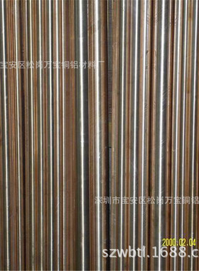 C17200铍铜棒 C17300易削铍铜棒 小口径铍铜合金棒 铍铜矩形棒