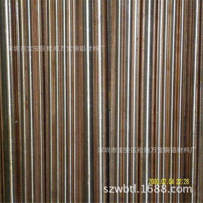 C17200铍铜棒 C17300易削铍铜棒 小口径铍铜合金棒 铍铜矩形棒