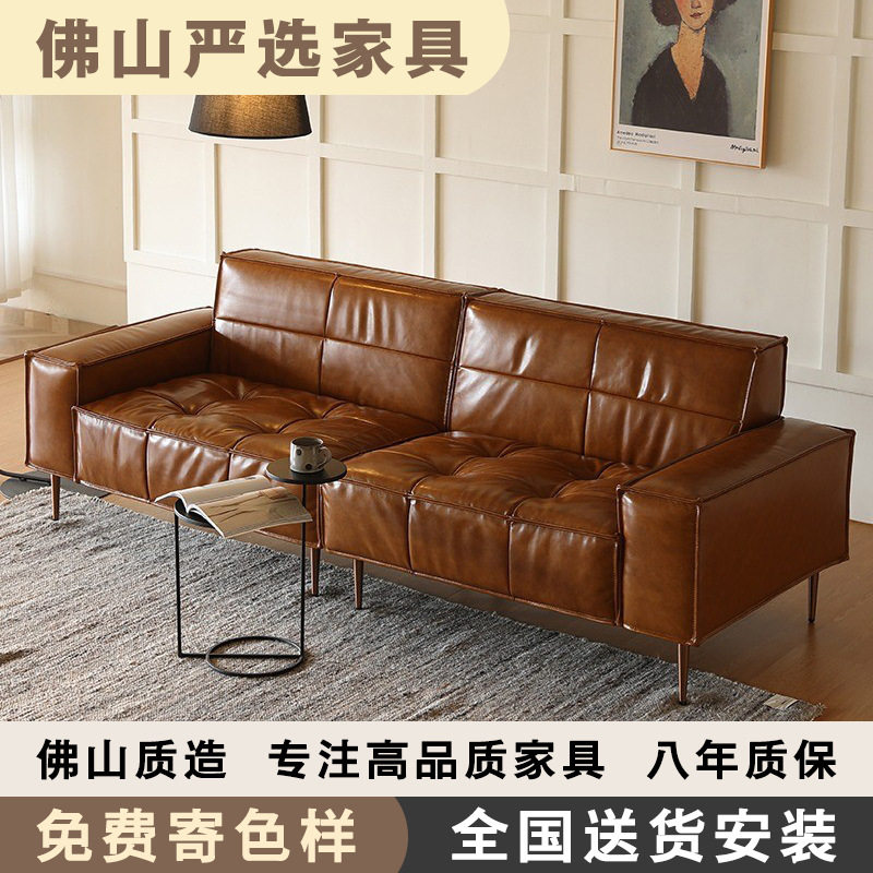 皮沙发客厅中古经典油蜡皮豆腐块小户型法式复古三人美式真皮沙发