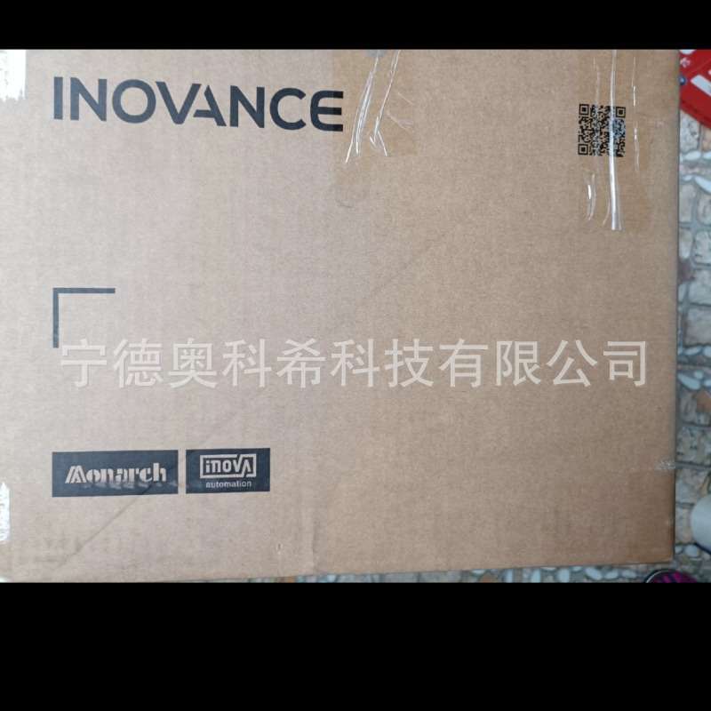 汇川伺服电机MS1H3-85B15CB-A334R A331R 驱动器SV660PS7R6I议价