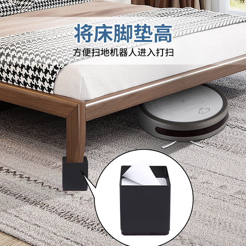桌子增高垫桌脚垫加高家具床脚桌腿垫块沙发茶几凳子垫高之满