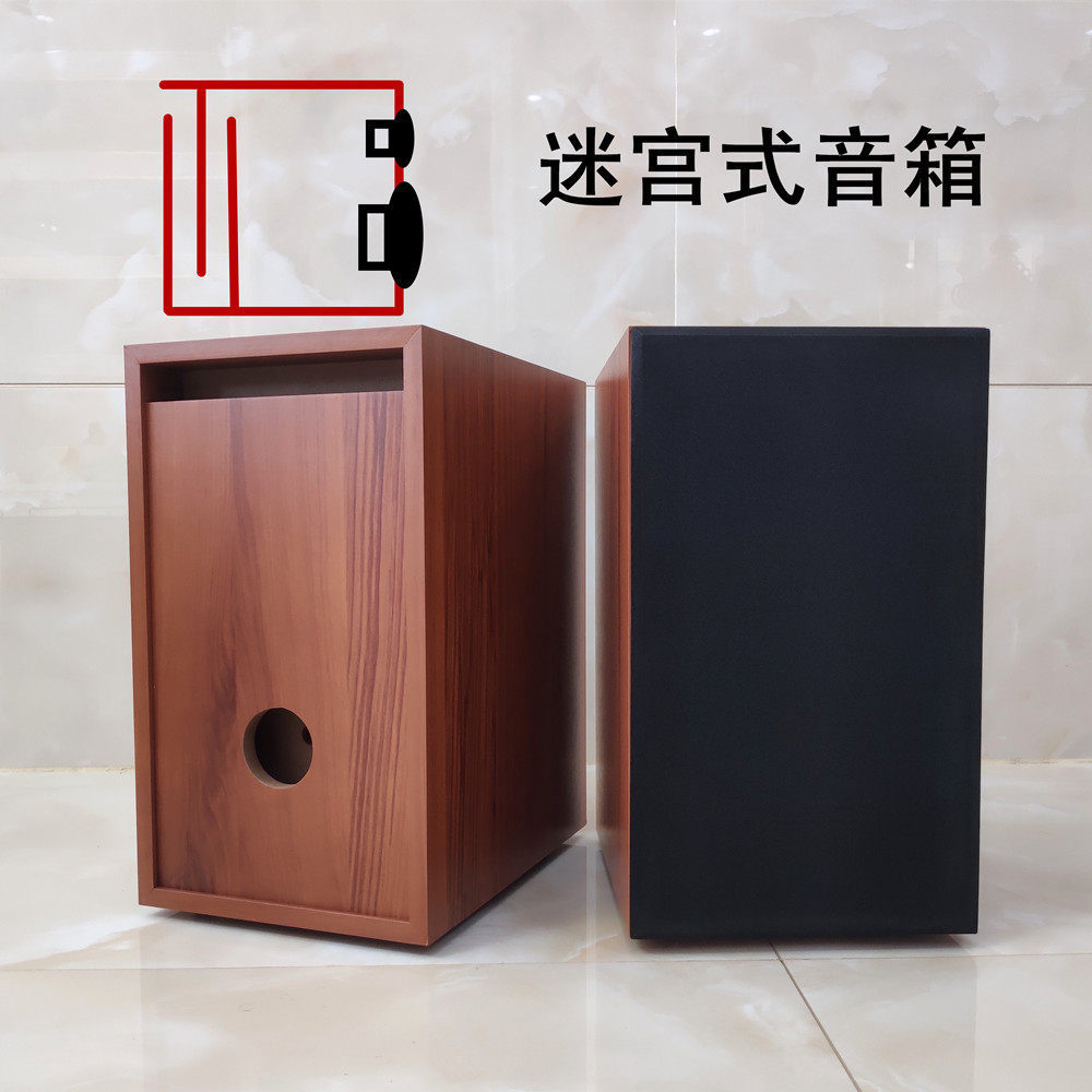 惠威HIFI木质音箱空箱体