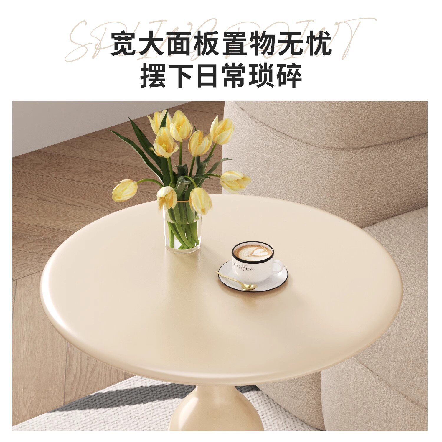 ?床头柜简约现代家用卧室铁艺小型圆形奶油风边几替代品创意置物