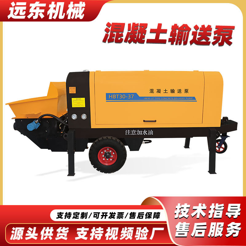 混凝土输送泵楼房地暖回填细石建筑工地水泥砂浆二次构造泵泵送