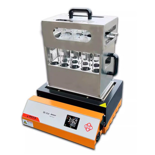 室温 14孔 450℃ 214型14孔智能消化炉