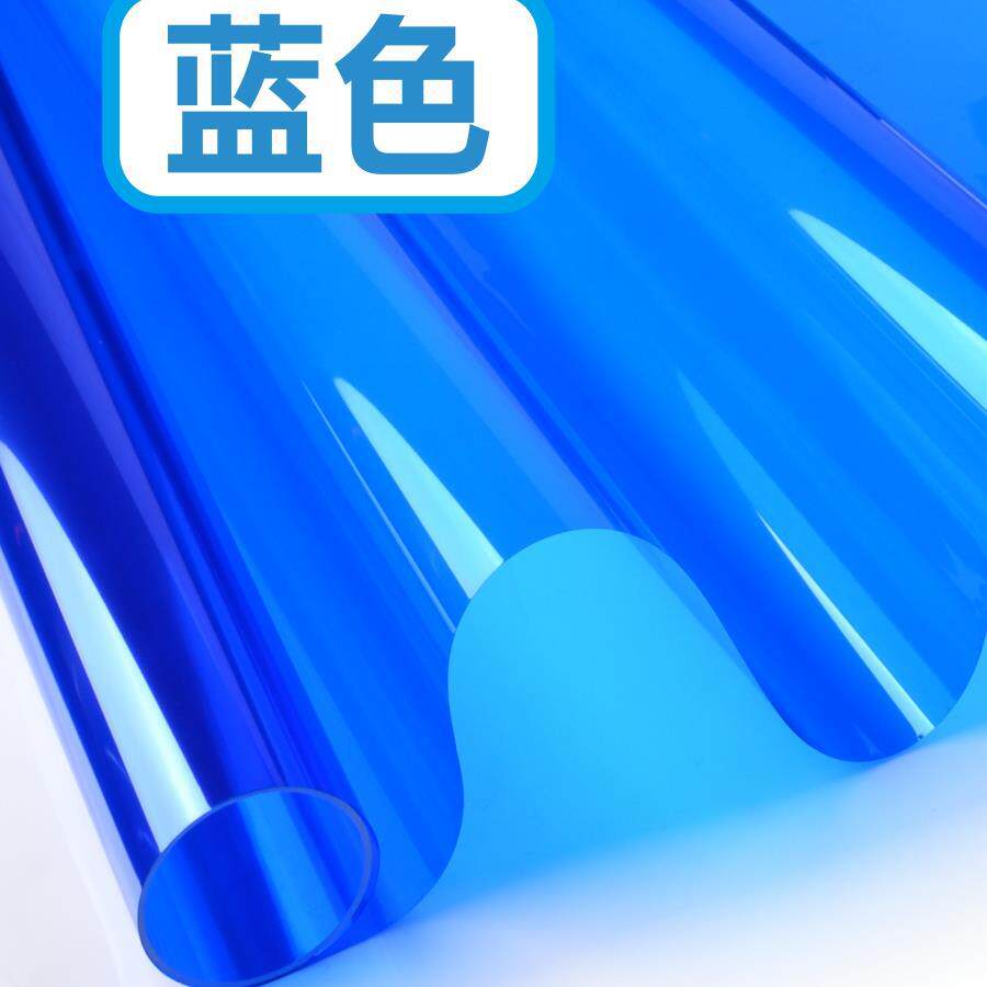 彩色玻璃贴膜装饰窗纸阳台移门遮阳防晒膜窗户贴纸天蓝色透光新款