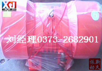 供应新乡YZO-5-6振动电机 0.4KW铜包振动电机 包邮价YZO震动电机