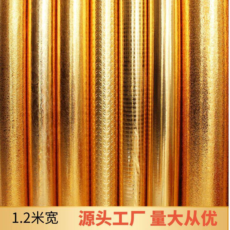 3D立体金色加厚防水自粘金箔墙纸厨房橱柜防油金箔纸ktv酒店背景