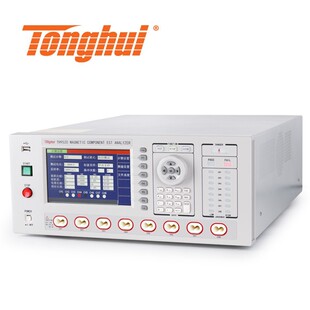 同惠 TH9520 9520A集成化磁性元器件综合分析仪多功能测试 耐压仪