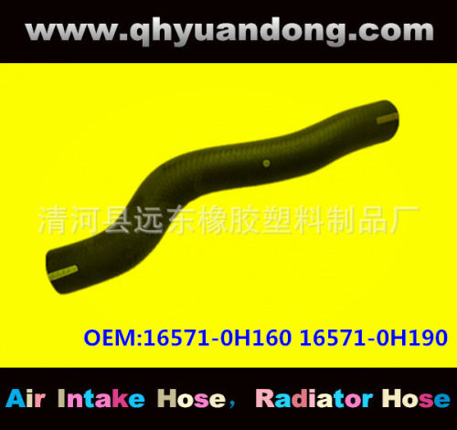 厂家供应汽车散热器软管OEM