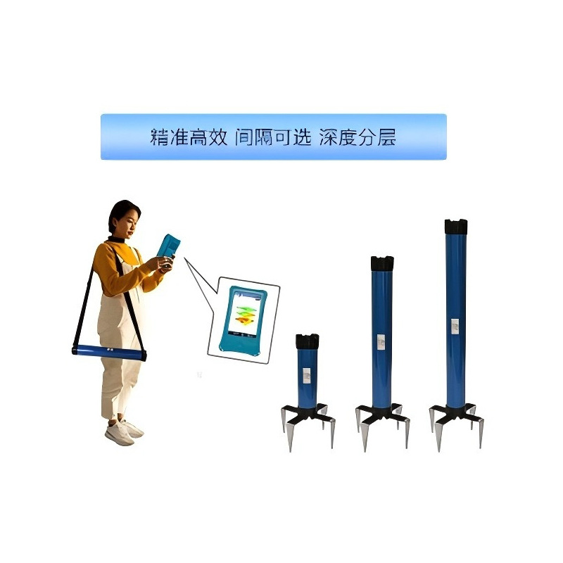 ADMT-1G、1GT2、1GT3、1600WT4、1600WT5 MT电磁勘探金箍棒pro