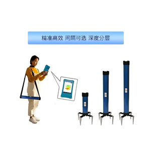 1600WT5 1GT2 1600WT4 MT电磁勘探金箍棒pro 1GT3 ADMT