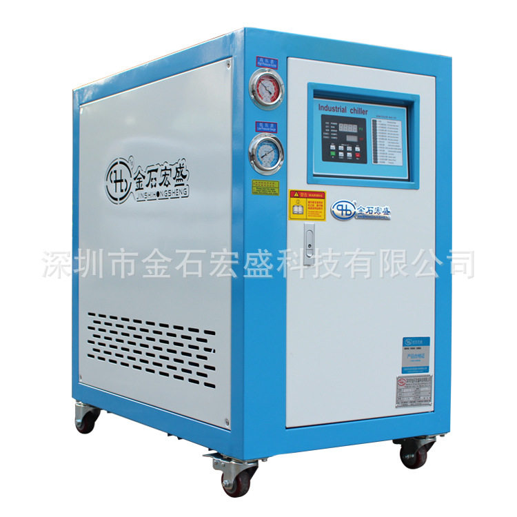 5HP工业水冷式冷水机吹瓶 注塑冷水机配套性能稳定 一年保修