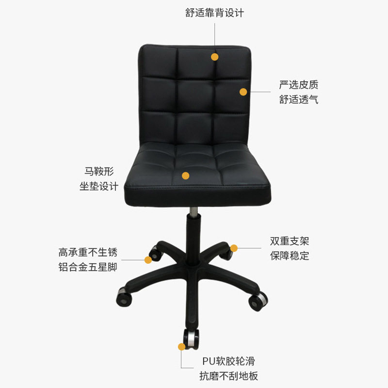 学生宿舍椅电脑椅子家用靠背椅人体工学转椅吧台升降椅高脚椅批发
