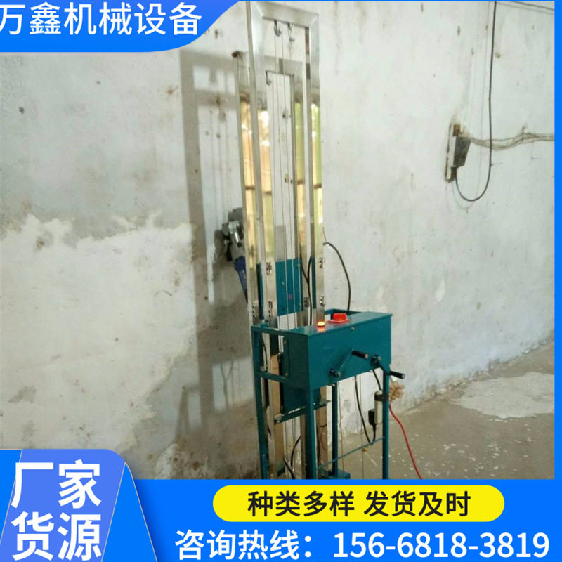 现货销售新型水电开槽机、墙壁开槽机  新型水电安装开槽机