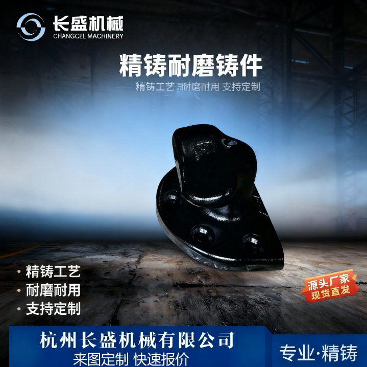 大量供应金属不锈钢铸件 金属精密铸造浇铸件 金属铸件批发
