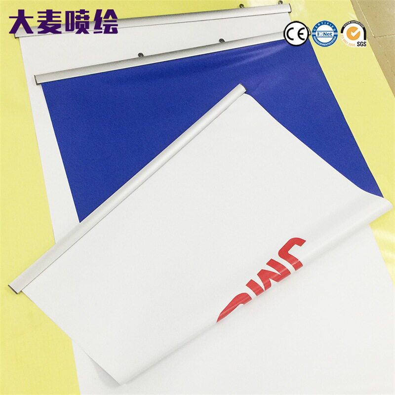专业生产 双面喷绘网格布 数码网格布按需定制尺寸