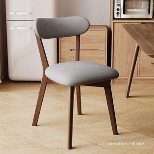 实木餐椅家用靠背餐桌椅2026新款餐厅凳子中古茶桌主人椅书桌椅子