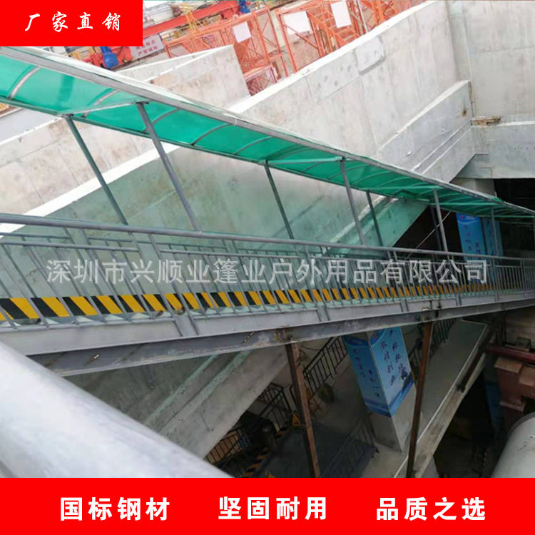 地铁基坑钢梯防滑防腐耐用