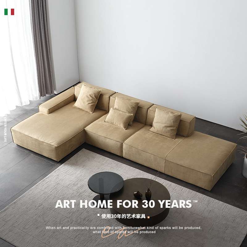 baxter意式极简客厅设计师乳胶现代简约组合贵妃豆腐块布艺沙发