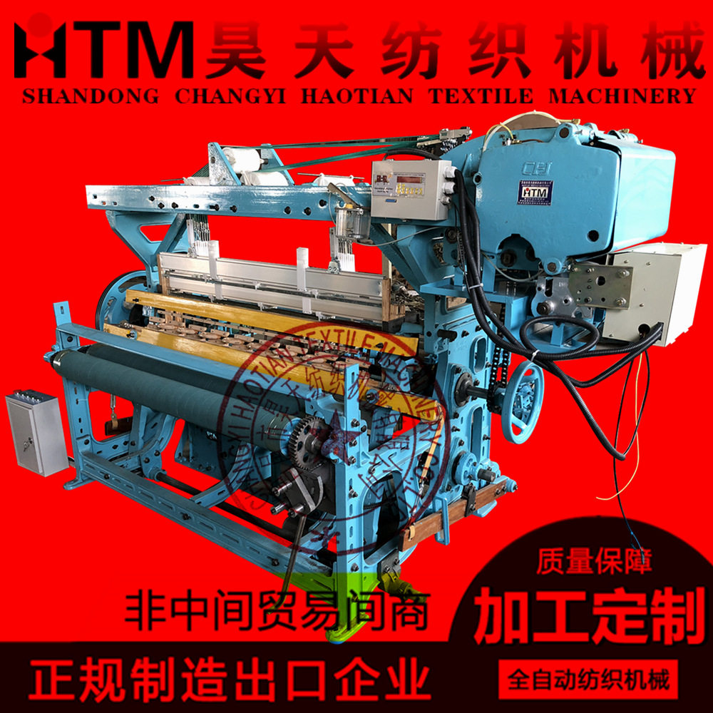 小型自动老土布织布机