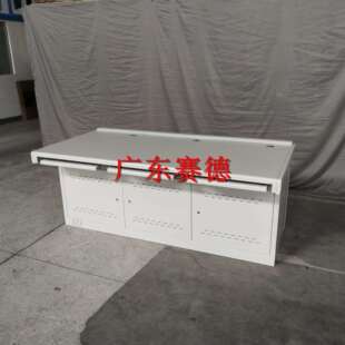 监控操作台二联三联四联五联六联八联机房监控用调度台指挥控制台