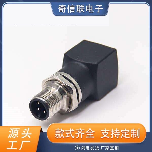 m12公头转rj45母头转接头m12直式4pin穿墙转rj45直型连接器
