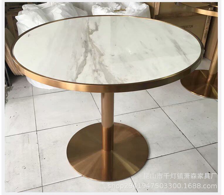 订置家具轻奢不锈钢茶几客厅大理石面边几酒店现代时尚洽谈圆桌