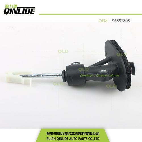 离合器主缸离合器总泵离合器泵雪佛兰96887808/679136/45018