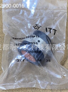 192900-0016插头 19P ITT 全新 汽车连接器  黑色TN6S24-1219P1L