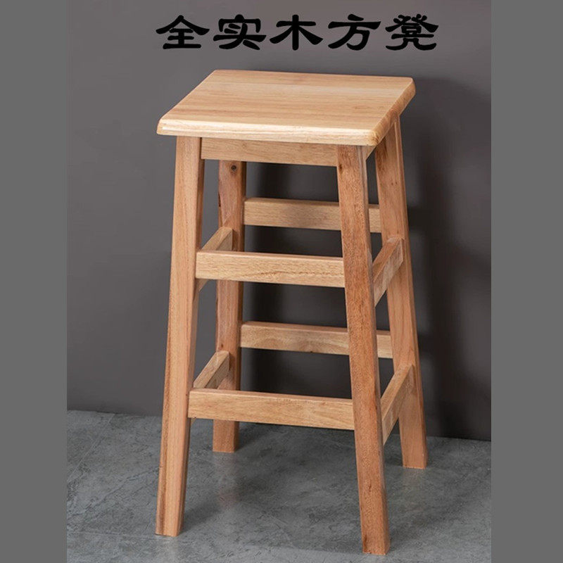 批发实木方凳高凳子家用吧台椅吧台凳商用工厂凳子简约木凳实木高