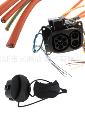 CHARX 1270297 1162144 1162150 1162148 1211206