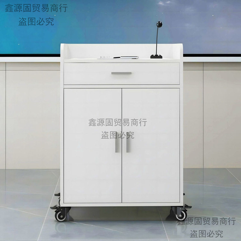 实木简约现代演讲发言台