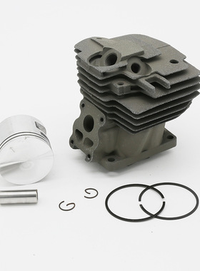 Cylinder MS441 (50mm) 1138 020 1201 气缸