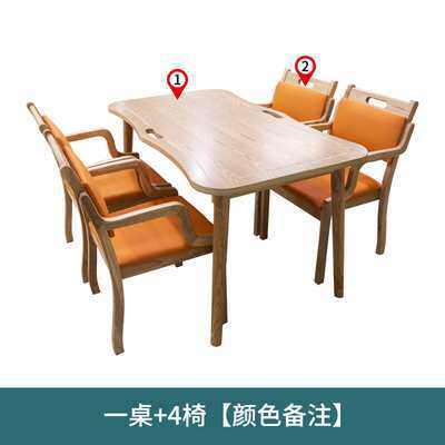 养老院长方形餐桌适老化椅子护理院社区食堂休闲橡木老人具
